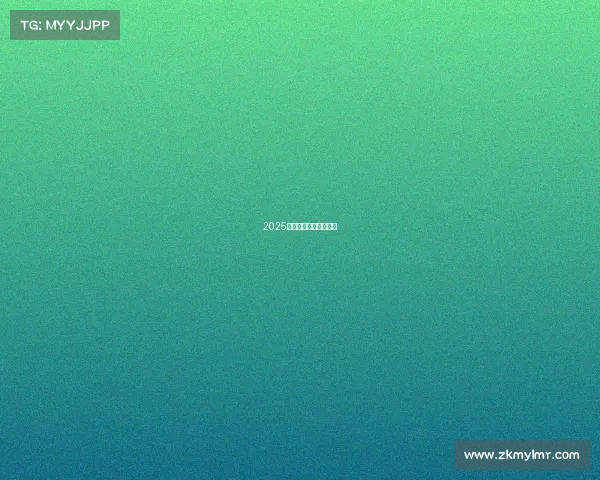 2025热门电竞品牌体验盘点 2025热门电竞品牌体验盘点