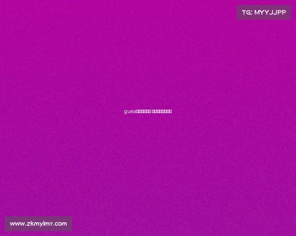 guea电子竞技联赛 电子竞技大赛官网