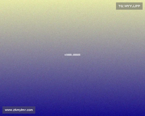 sd电子竞技_山东电子竞技