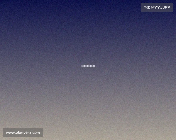 双流电竞生态孵化园