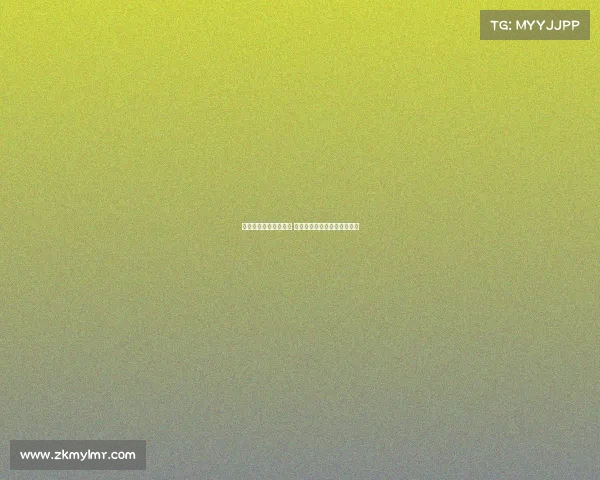 国际象棋电子竞技视频 国际象棋电子竞技视频完整版