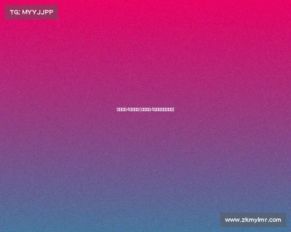 模拟人生4电子竞技(模拟人生4电竞选手最高等级)