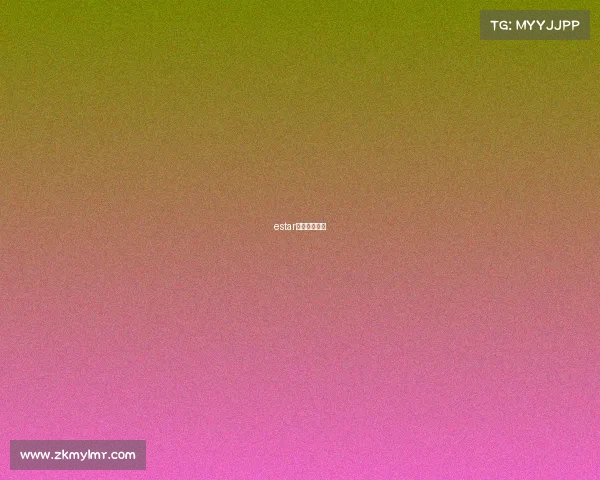 estar诺言百度百科