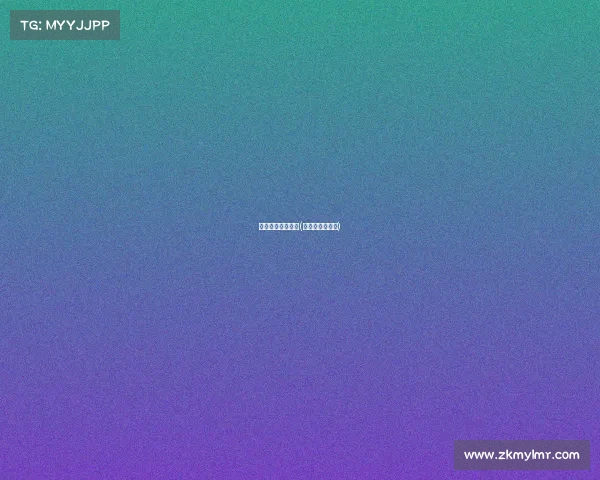 校园电子竞技产业(高校电竞产业链)