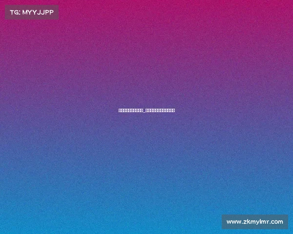 电子竞技公务服务平台_电子竞技公务服务平台登录