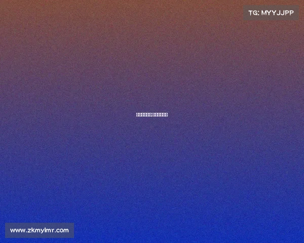 电子竞技行为;电子竞技存在